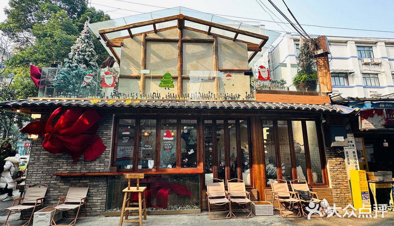 【探店王啡1976】