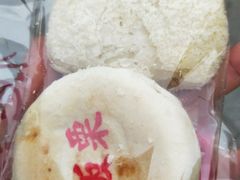 -德懋恭(西大街店)