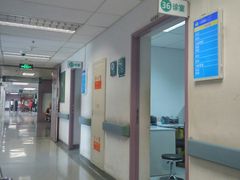 -首都医科大学附属北京友谊医院(西城院区)
