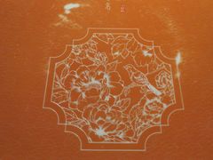 -小厨娘金榜题名(夫子庙秦淮河店)