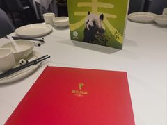 -眉州东坡(清河万象汇店)