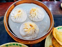 -李记清真馆(打钉巷店)
