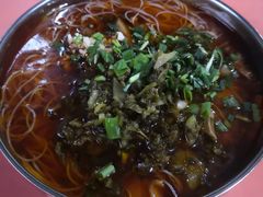 牛肉笋丁米粉-正宗花园涂米粉(永兴店)