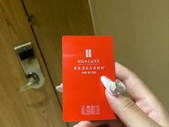 -上海衡山路十二号华邑酒店