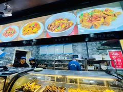 -马相卿特色烤肉面食馆(虎台店)