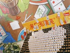 -黄泰吉拾味餐厅(江汉路店)
