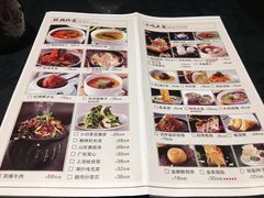 -西安饭庄·非遗陕菜(钟楼店)