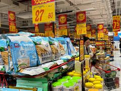 -大润发(国兴店)