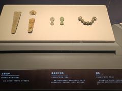 -北京大葆台遗址博物馆