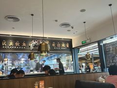 -太二酸菜鱼(群光广场店)
