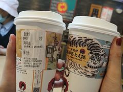 -茶颜悦色(长郡步行街口店)