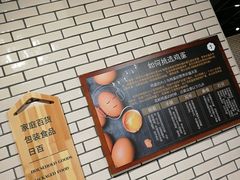 -七鲜超市(万向城店)