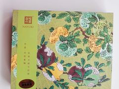 -奈雪的茶(市百一店)