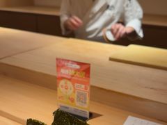 -炎橘·板前料理 Omakase