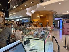 -PAPER STONE BAKERY(天环店)