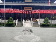 -香积寺