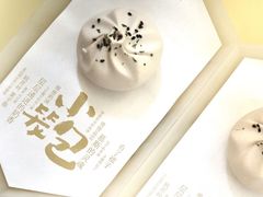 -tea'stone (万象天地店)