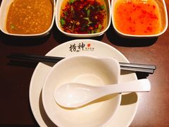 -捞神煲汤火锅(湖滨商业街店)