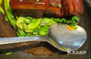 Dongbo Braised Pork