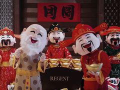 -丽晶轩中餐厅(重庆丽晶酒店)
