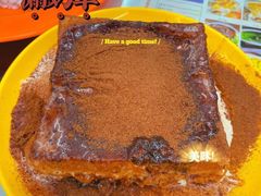 -澳门陈光记烧味饭店(万象城店)