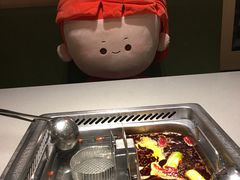 -海底捞火锅(金光华店)