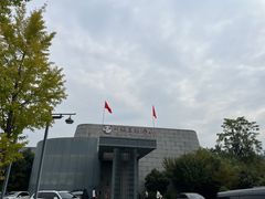-楼观道温泉酒店