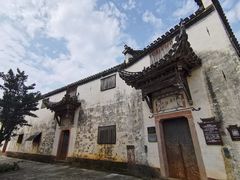-潜口民宅博物馆