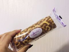 -GANSO元祖食品(双井店)