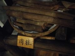 -陈李济中药博物馆