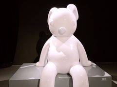 -上海宝龙美术馆