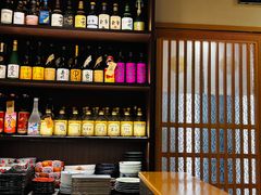 门面-和樂日本料理