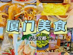 -阿吉仔(大元路店)