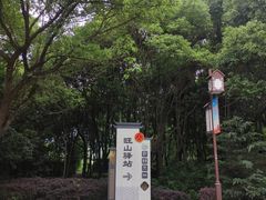 -九龙潭景区