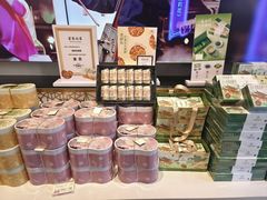 -好一朵茉莉花(老门东店)