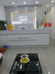 -蕾特恩专业祛痘·皮肤管理