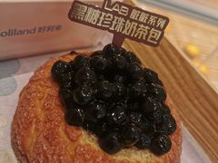 黑糖珍珠奶茶包-好利来(温江合生汇店)