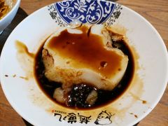 凉糕-山城遇宴·重庆江湖菜(五道口银谷大厦店)