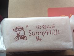 微热山丘-微热山丘(台北民生公园门市店)