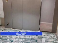 -恒彩家装·品质整装(集团店)