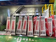-但家香酥鸭(民生路总店)