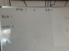 -剧狐剧本杀·月球探案馆(人民广场1号店)