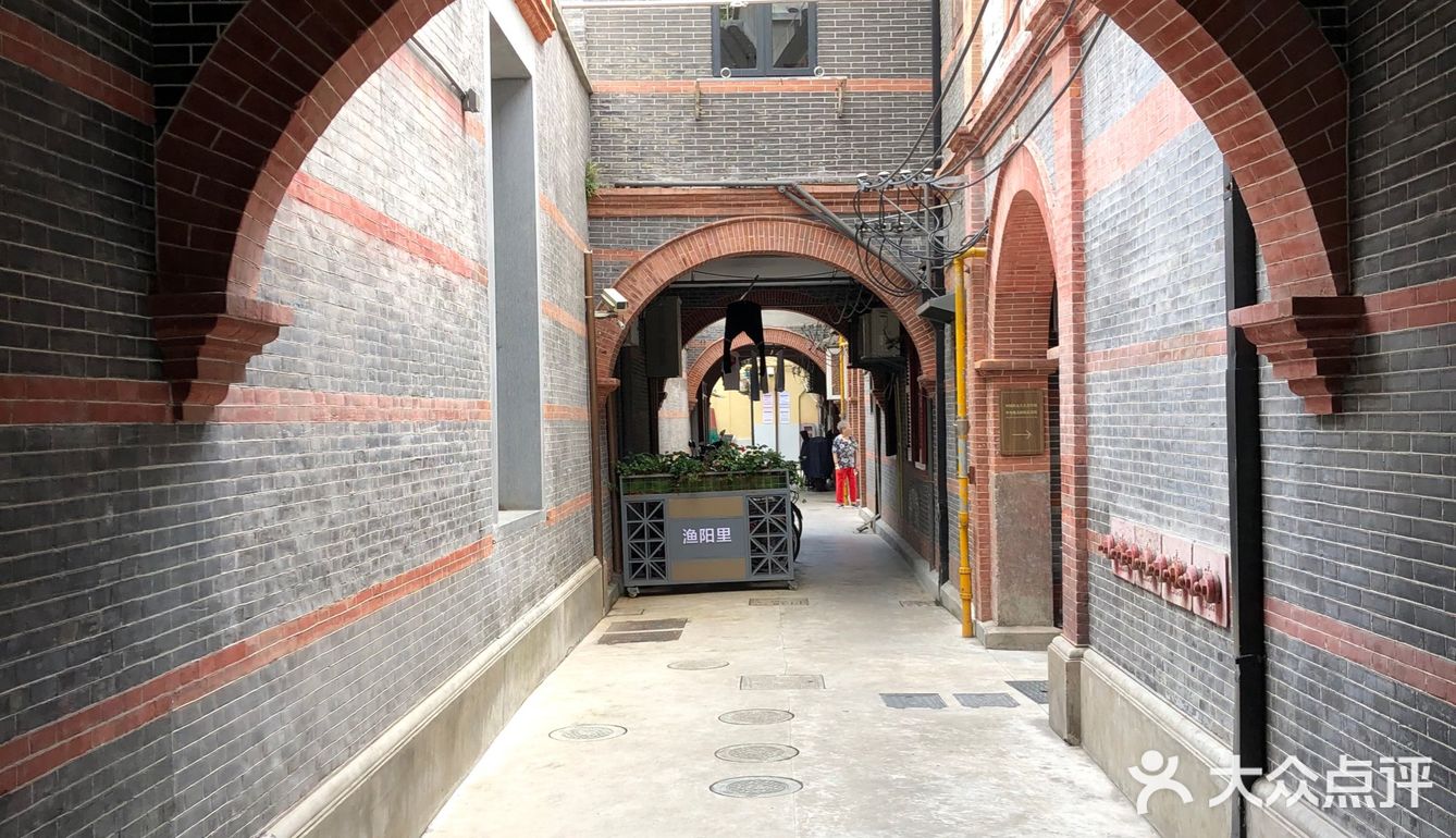 渔阳里的纪念馆 - 大众点评吃喝玩乐精选