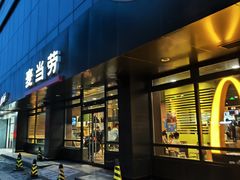 -麦当劳(双榆树店)