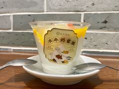 杨枝甘露水牛奶雪糕-民信老铺(双皮奶博物馆店)