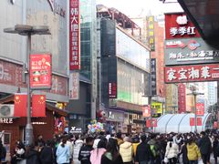 -庙街旅游·美食广场(五一广场店)
