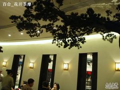 大堂-炉匠炉端烧·酒(国金中心商场店)