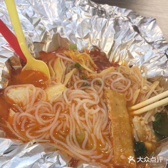 台湾花甲王济宁(万达店)