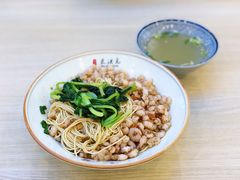 -朱洪元苏式面馆(绿宝广场店)