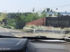 -东郊湿地公园